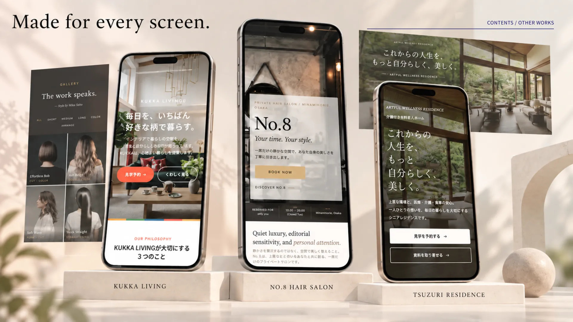 Made for every screen。KUKKA LIVING、NO.8 HAIR SALON、TSUZURI RESIDENCEの端末展開を紹介するモックアップ。